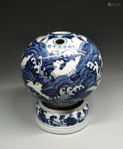 Chinese Blue and White Porcelain Censer