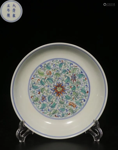 Republican Chinese Hand Painted Doucai Plate,Mark