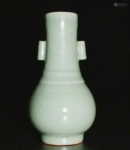 Chinese Longquan Porcelain Vase