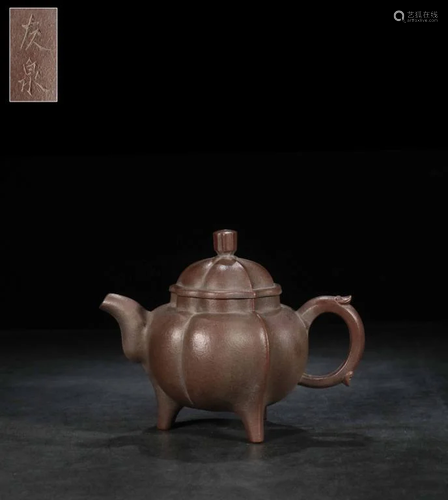 Chinese Yixing Zisha Footed Ewer