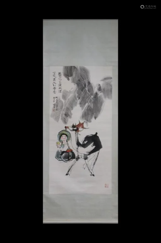 Chinese Ink Color Painting w Calligraphy