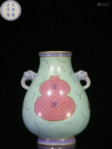 Republican Chinese Famille Rose Porcelain Vase,Mar