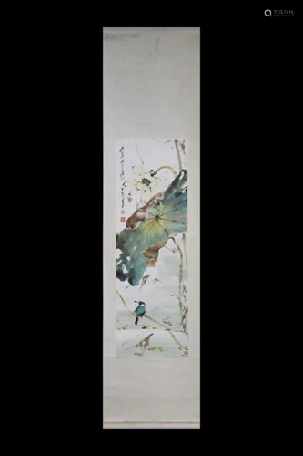 Chinese Ink Color Painting w Calligraphy