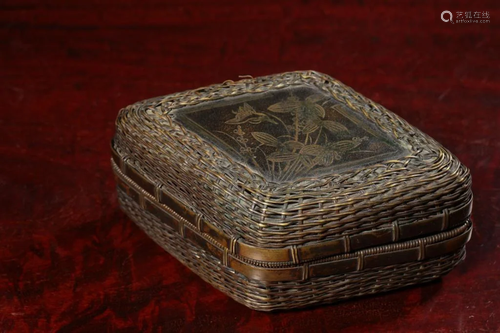 Qing Chinese Bronze Cover Box