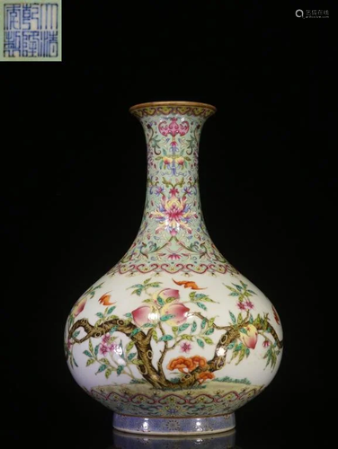 Republican Chinese Famille Rose Porcelain Vase,Mar