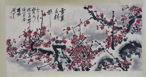 Chinese Ink Color Painting w Calligraphy