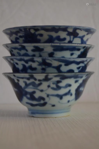 Four 18th. C Chinese porcelain teacups