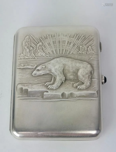 Russian Soviet Silver Cigarette Case