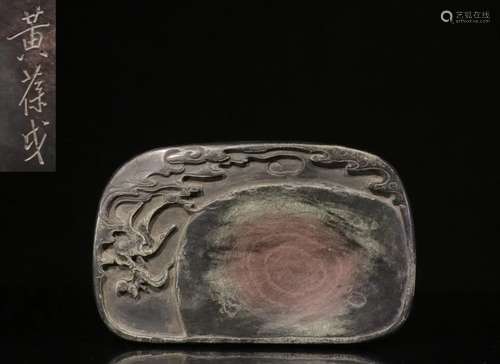 Chinese Hand Carved Inkstone w Calligraphy