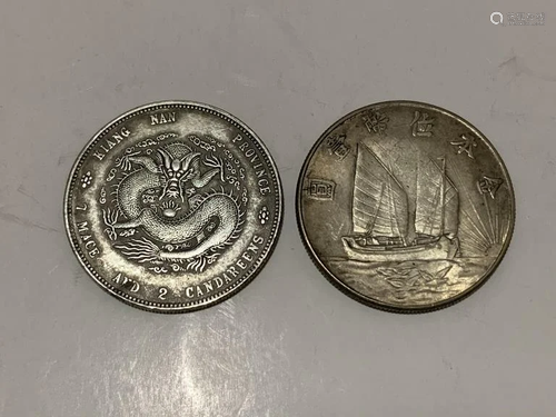 Two Chinese Coins