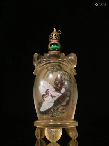 Chinese Inside Paint Snuff Bottle