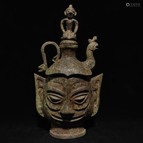 Chinese Bronze Ewer, Double Face