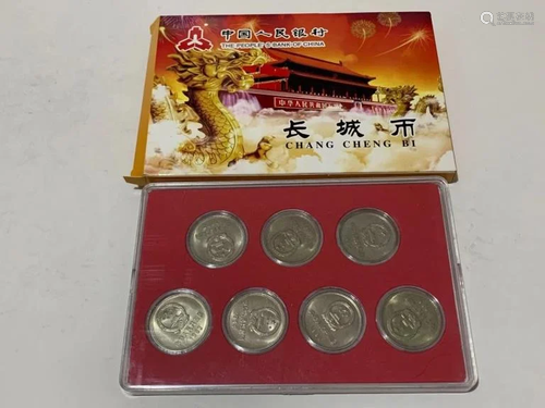 Group of Chinese Coins