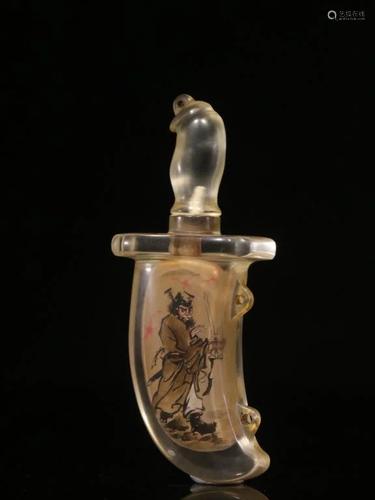 Chinese Inside Paint Snuff Bottle