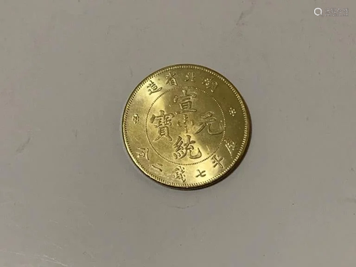 Chinese Coin