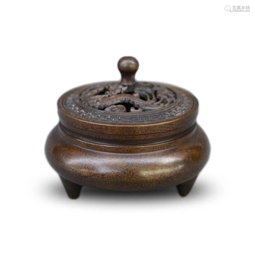 Chinese Metal Footed Censer