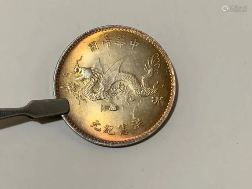 Chinese Coin