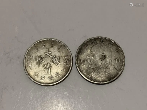 Two Chinese Coins