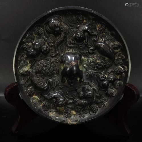 Chinese Bronze Mirror