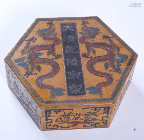 Chinese Lacquer Wood Box