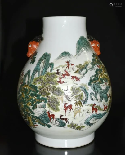 Chinese Famille Rose Porcelain Zun Vase,Mark