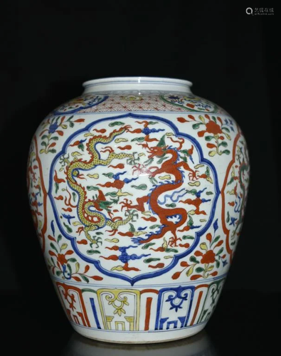 Chinese Doucai Porcelain Jar