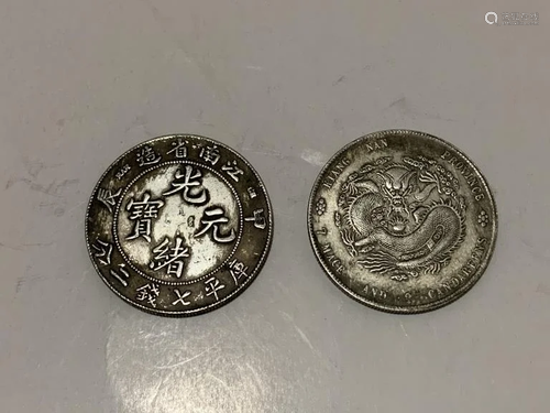 Two Chinese Coins