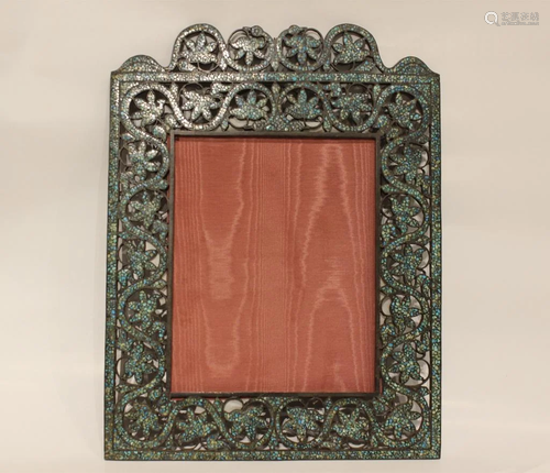 Antique Mid-East Turkoise Inlaid Photo Frame