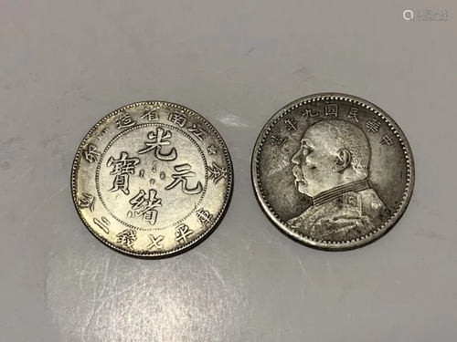 Two Chinese Coins