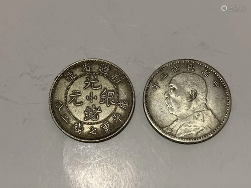 Two Chinese Coins