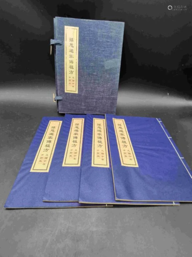 Group of Chinese Books