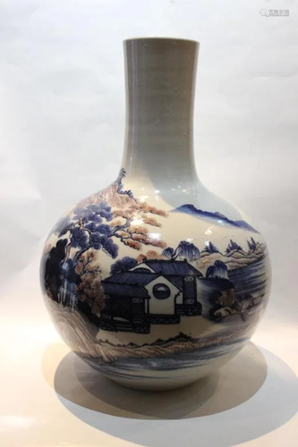 Chinese Tianqiu Porcelain Vase,Mark