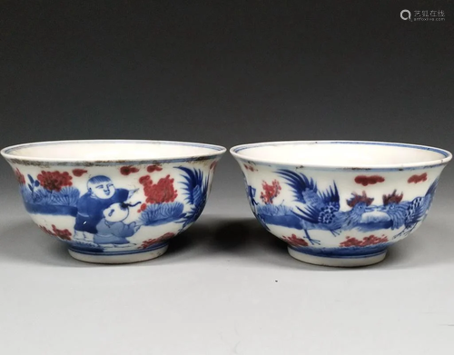 Chinese Blue and White Copper Red Porcelain Cups