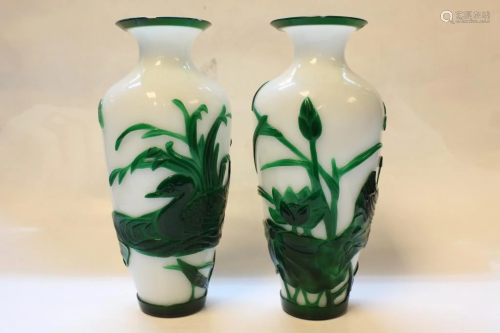 Pair of Chinese Glass Vases,