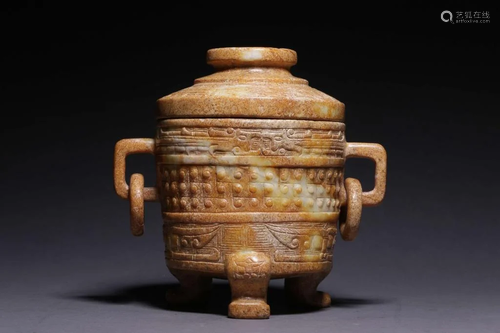 Chinese Archaic Jade Carved Tripod Censer