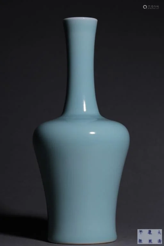 Chinese Celedan Porcelain Zun Vase,Mark