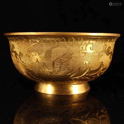 Chinese Gilt Metal Bowl