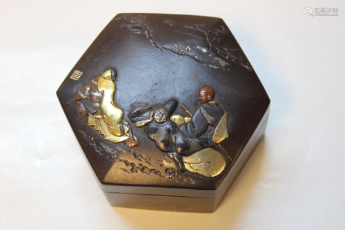 Japanese Mix-Metal Iron Box, 19th.C,Sign