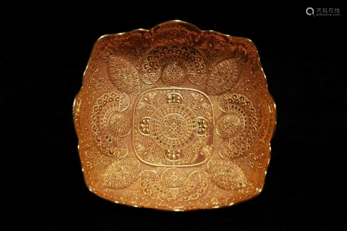 Chinese Gilt Metal Bowl