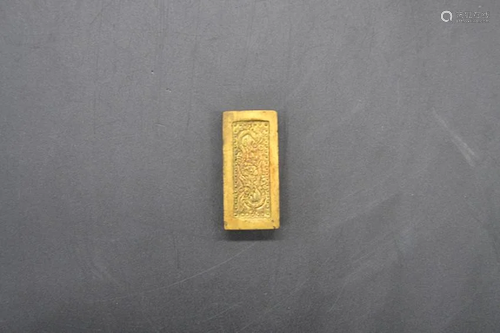 Chinese Ingot