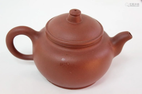 Chinese Yixing Zisha Teapot