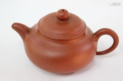 Chinese Yixing Zisha Teapot