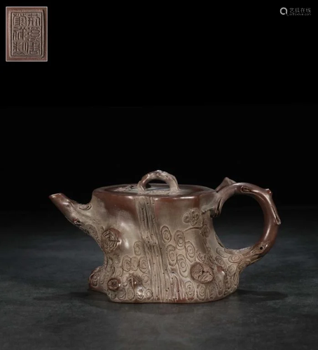 Chinese Yixing Zisha Teapot, Mark