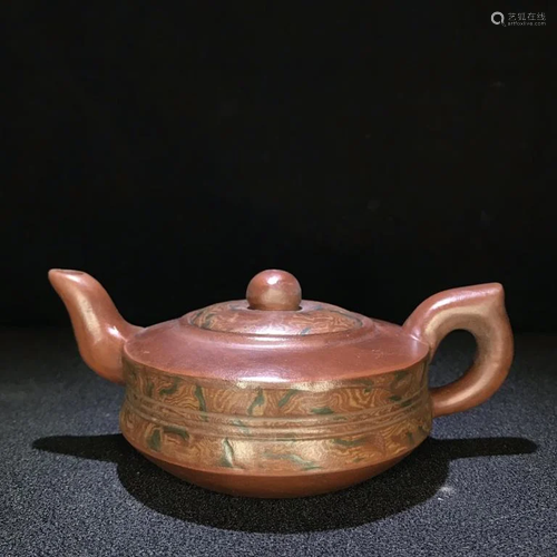 Chinese Zisha Teapot