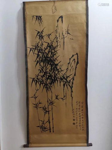 Chinese Ink Scroll ,Bamboo