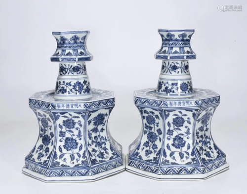 Pair of Chinese Blue&White Porcelain Candle Stick