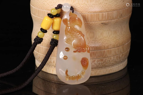 Chinese Agate Carved Pendant