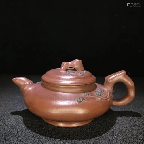 Chinese Zisha Teapot