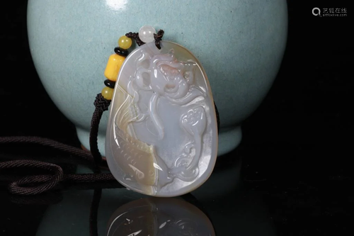 Chinese Agate Carved Pendant