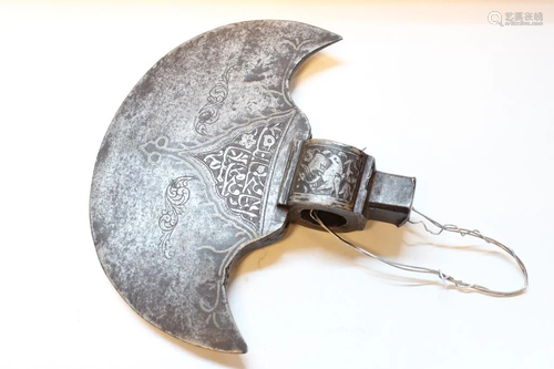 Persian Iron Ax